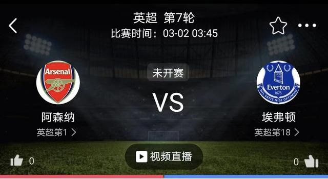 ”本赛季至今，凯恩为拜仁出战21场比赛，打进24球并送出8记助攻。